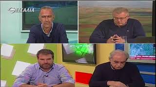 ΘΕΣΣΑΛΩΝ ΓΗ ΠΛΗΡΩΜΕΣ ΚΑΙ ΜΠΛΟΚΑ 18 12 2017