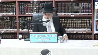 הרב אהרן בוטבול ק"ש של ערבית זמנה, אכילה לפני תפילה וכן דין טלית קטן ועל כוונה במצוות חשון תשפ"ו (רבנים שונים) - התמונה מוצגת ישירות מתוך אתר האינטרנט יוטיוב. זכויות היוצרים בתמונה שייכות ליוצרה. קישור קרדיט למקור התוכן נמצא בתוך דף הסרטון הרב אהרן בוטבול ק"ש של ערבית זמנה, אכילה לפני תפילה וכן דין טלית קטן ועל כוונה במצוות חשון תשפ"ו (רבנים שונים) - התמונה מוצגת ישירות מתוך אתר האינטרנט יוטיוב. זכויות היוצרים בתמונה שייכות ליוצרה. קישור קרדיט למקור התוכן נמצא בתוך דף הסרטון