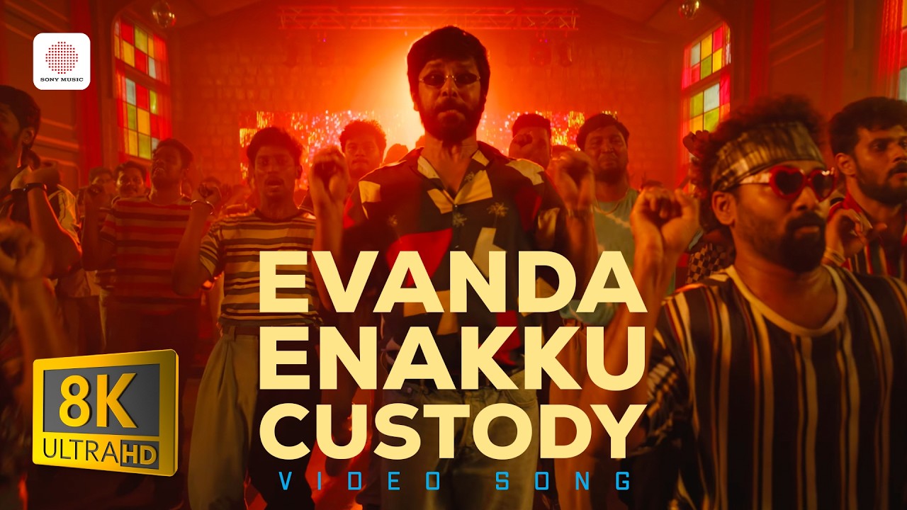 Evanda Enakku Custody 8K/4K Video Song | Mahaan | Vikram | Dhruv | Santhosh Narayanan