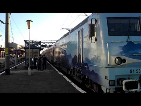 TRAIN ARRIVING FOCSANI