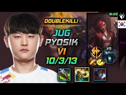 Pyosik Jungle Vi Build Radiant Virtue Conqueror - Vi Jungle vs Karthus - LOL KR 12.23
