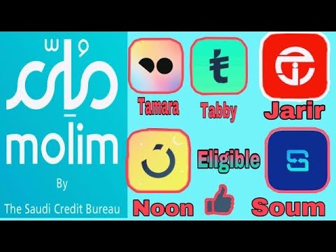 Simah and Molim kya hia