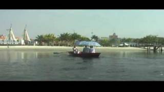 O Barquinho - Bossa Nova