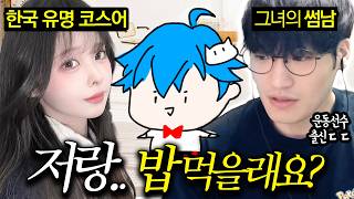 유튜브 썸네일
