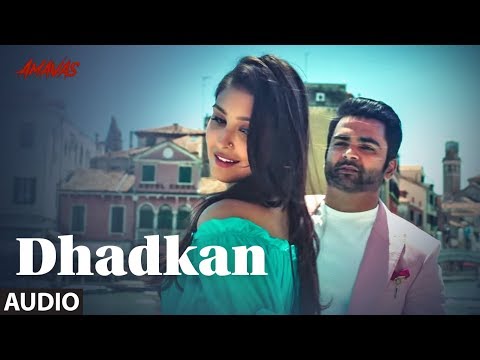 Dhadkan (Full Audio) — watch video