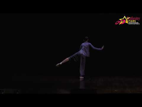 Осторожность