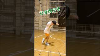 中学1年生にセレブレーションしてもらったら【ひき肉です、中学バスケ、basketball】
