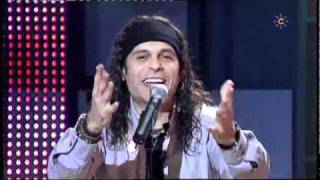 El Arrebato - Quiero vivir en tu fiesta