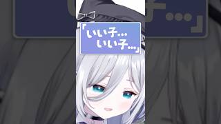大天使すみれのお赦しボイス①の圧倒的浄化力に感動するわきを助祭【GTAV MADTOWN/花芽すみれ】#shorts