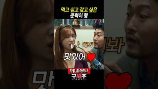Download lagu 고백하면 생기는 일 mp3 Download lagu 고백하면 생기는 일 mp3