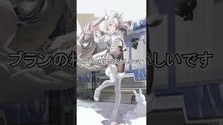 【NIKKE】新コスチュームがやばすぎる理由