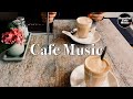 Cafe Music 【For Work / Study】Restaurants BGM, Lounge Music, shop BGM