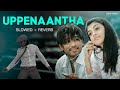 Uppenantha ️ Slowed Reverb Devi Sri Prasad Aarya 2 Lofi Aesthetic