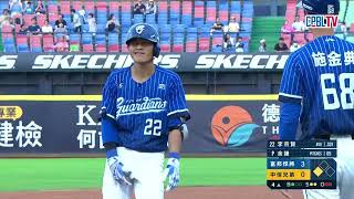 [轉播] 九下 獅5:3兄弟 江坤宇FO 結束