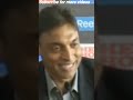 Shoaib Akhtar Last Speech On His Career Shorts Pakistanteam Shoaibakhtar