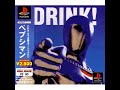 Pepsiman NTSC J 4K Full Walkthrough No Commentary PS1