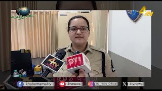 Download lagu 4tv Khabarnama | 10 November 2025 | 4tv News mp3