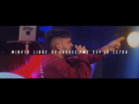 ERRECÉ vs MR.EGO | MINUTO LIBRE DE ERRECÉ | FMS ESPAÑA​ J 8 / 2021 | LETRA