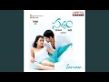 Rekkalu Vachhe