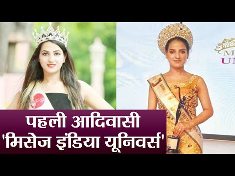 download lagu mp3 mp4 Miss India Preeti, download lagu Miss India Preeti gratis, unduh video klip Miss India Preeti
