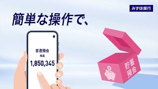 サービス訴求「新常識」篇​　15秒　横型