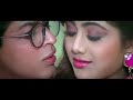 Ae Mere Humsafar 4K Video Shahrukh Khan Shilpa Shetty Baazigar 90 S Hindi Romantic Song