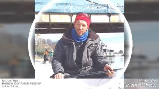 Middy фидер x-flex 4g baggin feeder 330