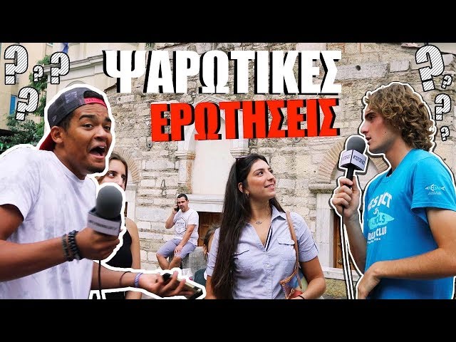 Video pronuncia di Karalis in Inglese