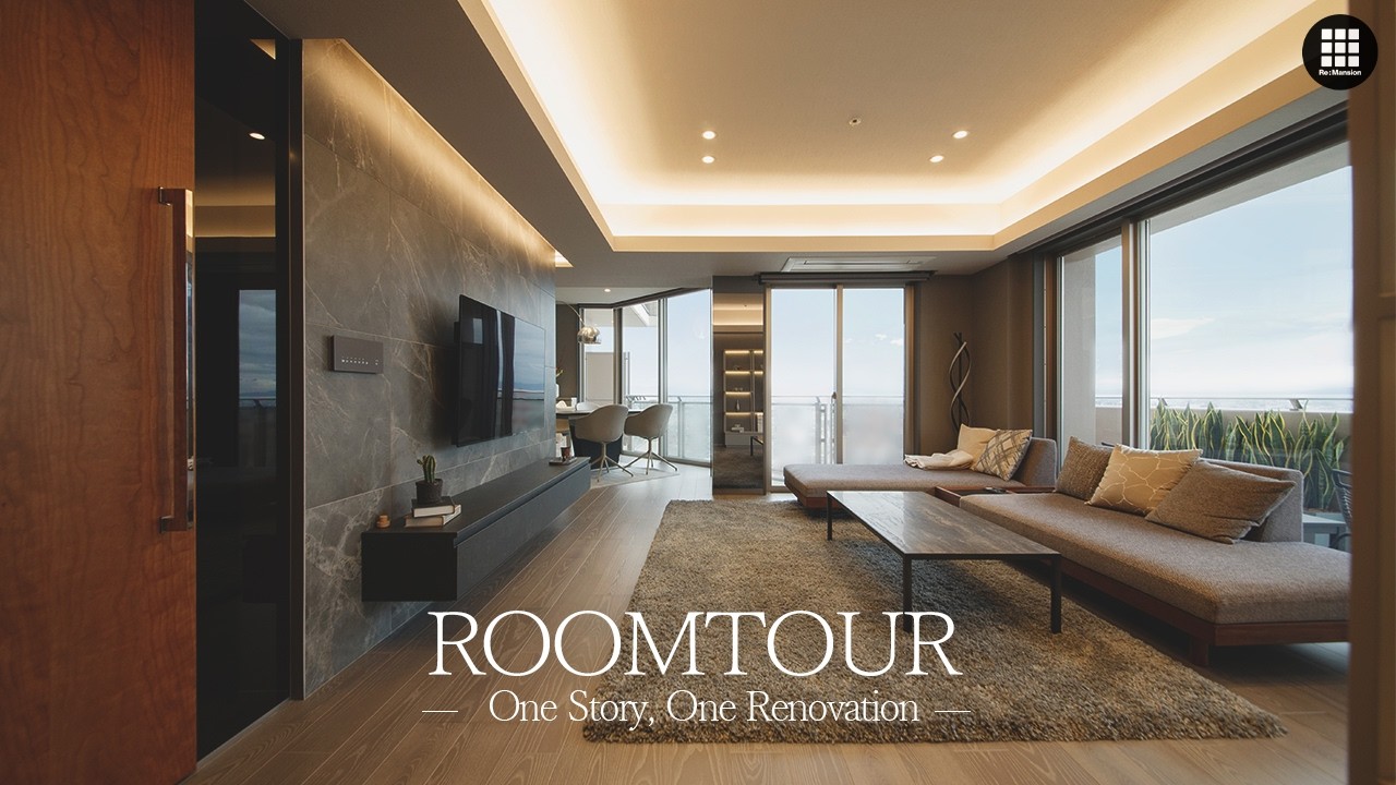 【タワマンルームツアー】都心の洗練とオリエンタルな自然美が融合する、ヴィラリゾートハウス-大阪市M邸-【マンションリノベーション】