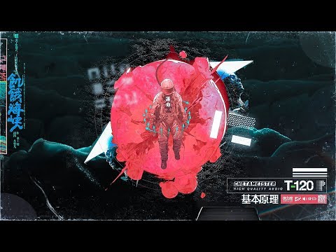 [ FREE ] Logic type beat "Level Up" | Bouncy trap type beat instrumental 2019