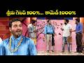 Sudigali Sudheer Ramprasad Top 5 Skits Extra Jabardasth 2nd July 2026 ETV
