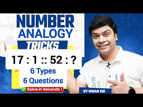 Number Analogy Tricks | Reasoning Tricks | Maths Tricks | imran sir maths