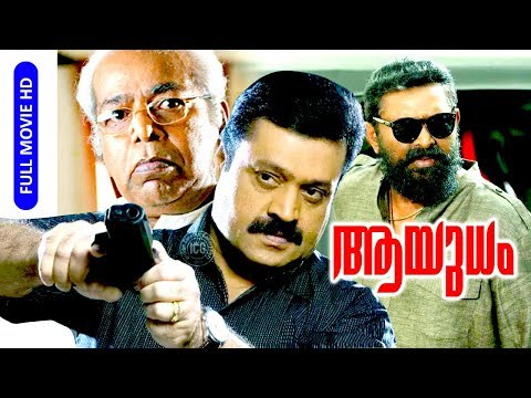 malayam movie deelp malayam movie deelp