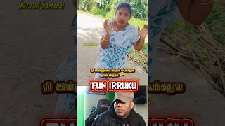 Wife vs Ex-Lover 🤣 #trending #couple #ytshorts #shortsfeed #viral #couplecomedy #reaction #wife Wife vs Ex-Lover 🤣 #trending #couple #ytshorts #shortsfeed #viral #couplecomedy #reaction #wife