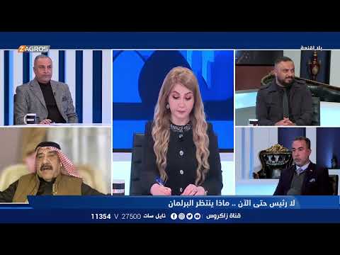 شاهد بالفيديو.. ضاري الدليمي: الإطار الشيعي يتحمل الفشل في جلسة انتخاب رئيس البرلمان