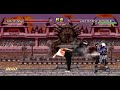 Liu Kang MK Vs Ultimate Cyber Smoke MKP CHAOTIC NEW ERA