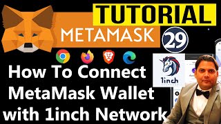 How To Connect MetaMask Wallet with 1inch Network ( Exchange ) | 1inch