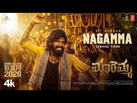 Nagamma (Lyrical) — watch video