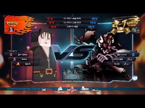 Tekken 7 BJS kira (jin) VS eyemusician (yoshimitsu) 철권7 BJS키라 (진) VS 아이뮤지션 (요시미츠)