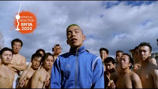 Download lagu Balming Tiger - 'Kolo Kolo' (Feat. Omega Sapien, wnjn)(Prod. Unsinkable) [ Video] mp3