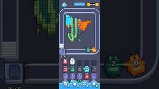 Pixel flow level 706