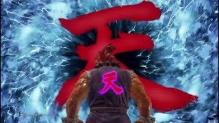 3本先取［鉄拳7］