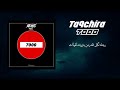 Ta9chira - 7000 (lyric video)