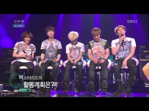 2015년 8월 3일 콘서트 Feel 버스터리드