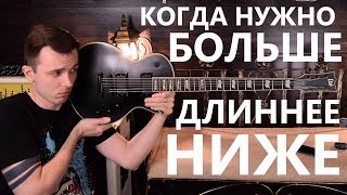 Video thumbnail for ЧОРНЫЙ БАРИТОН ОТ LTD EC 401B! by Илья MJTV Соколов