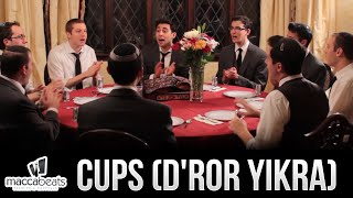 The Maccabeats - Cups (D'ror Yikra)