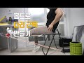 파워리프터가 헬스장 못가서 만든 집에서 하는 근육 운동 | 홈트레이닝 하체 운동 루틴