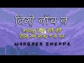 Timi Nacha Na (Mayalu Timi Sangai Sangai) | Lyrics | Wangden Sherpa | Prod. Frwny