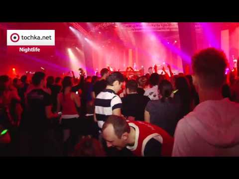 Armin Only: Mirage. Kiev 2010