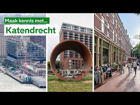 Maak kennis met Katendrecht | #Ons010